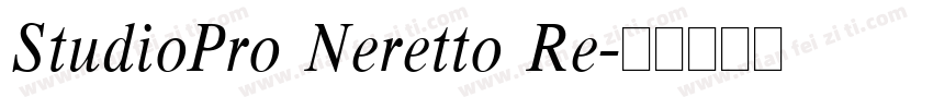 StudioPro Neretto Re字体转换